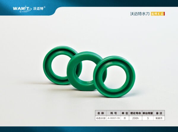 A-00621-33 water jet cutting machine rod seal waterjer pump parts