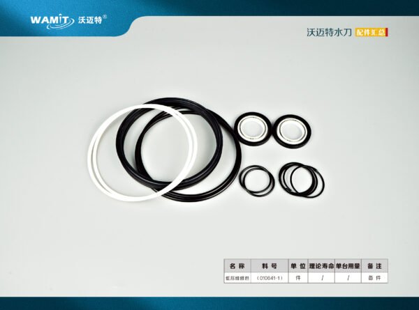 010641-1 water jet 60k low-pressure seal kit waterjet pump parts