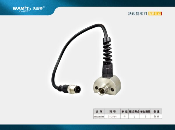 011275-1 Waterjet Pump Parts Waterjet Electronic Shift Proximity Sensor Assembly