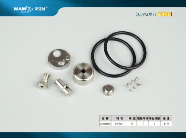WaterJet Cutting Machine Intensifier Pump Parts 60K Check Valve Repair Kit 015866-1